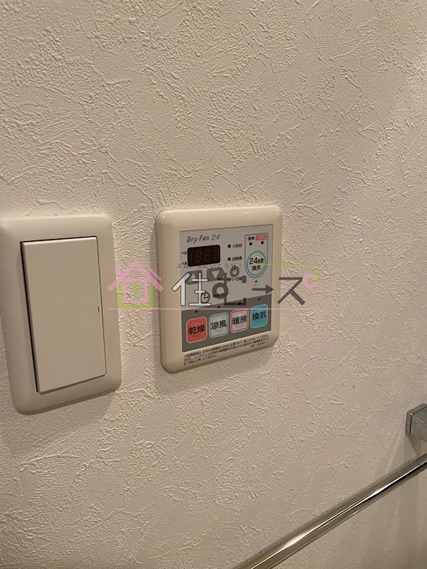 パウゼドーム前 その他設備