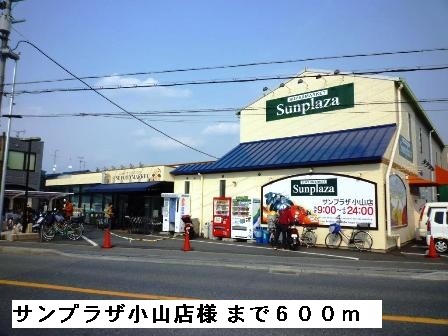 その他外観2