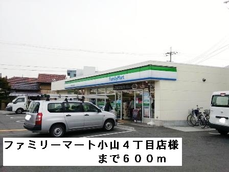 その他外観4