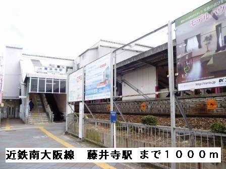 その他外観5