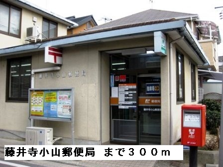 その他外観6