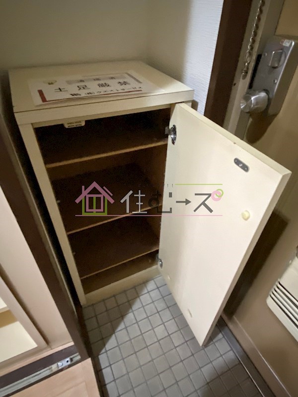 サンライズ千代崎 その他6