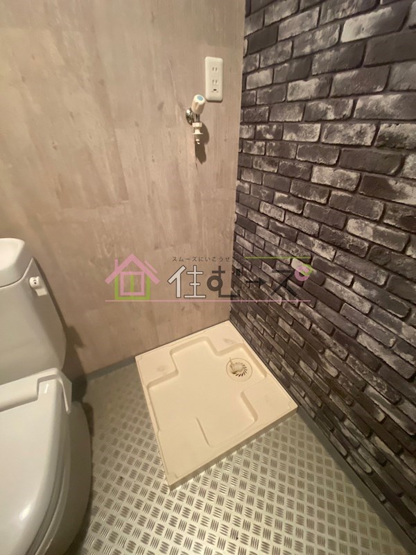 アバンサール遠里小野 その他5