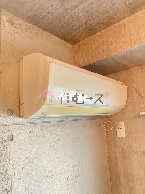 アバンサール遠里小野 その他6