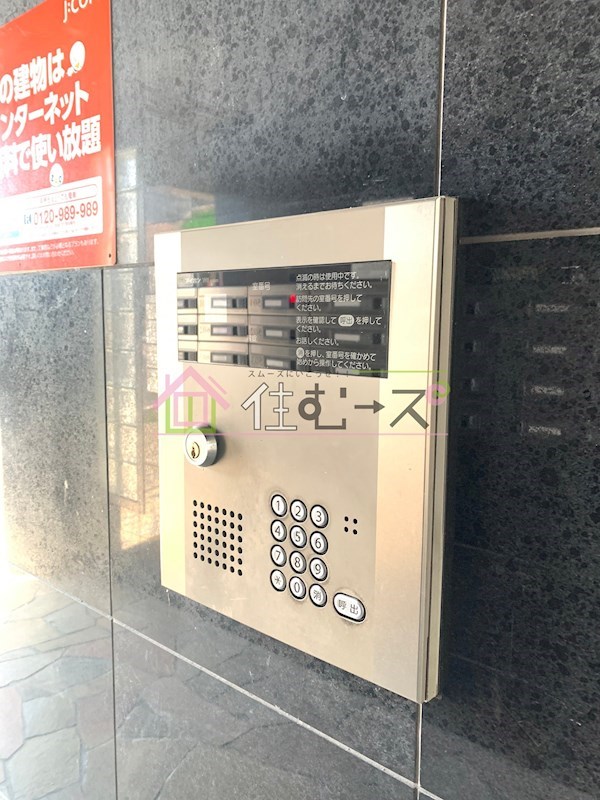 アバンサール遠里小野 その他外観4