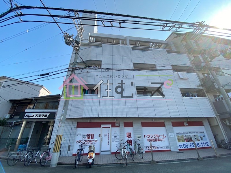 ロイヤル天王寺南 外観