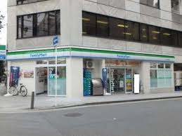 ロイヤルキャッスル 周辺画像3