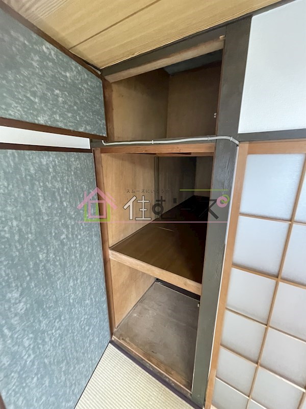 田中町住宅2号館 その他4