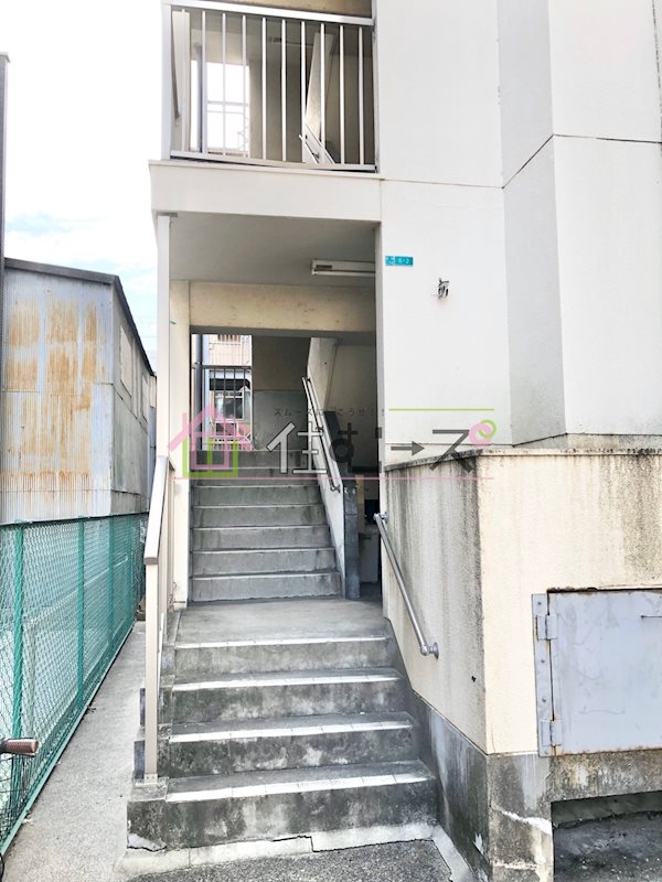 田中町住宅2号館 その他外観5