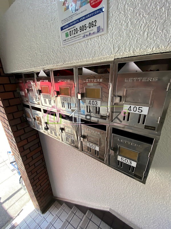 シャトー桜川 その他外観3