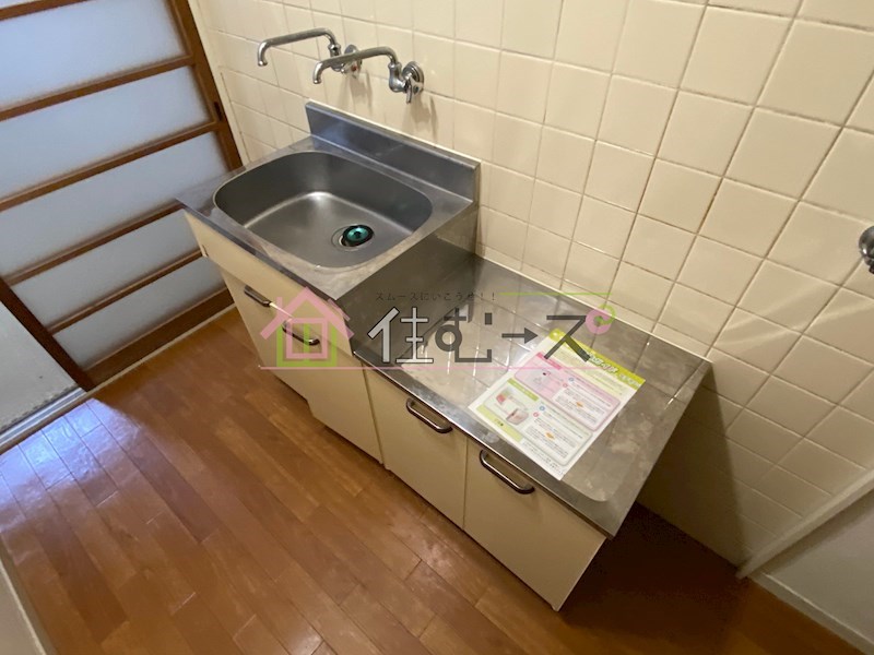 シャトー桜川 キッチン