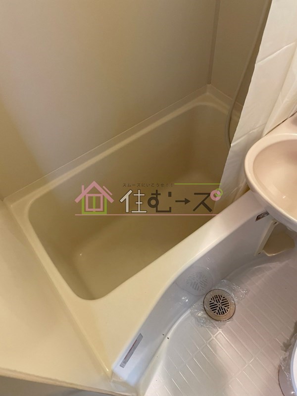 アームサミット 風呂画像