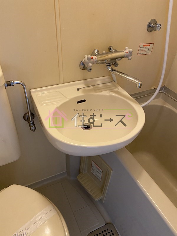 杭全ダイヤモンドライフ その他3