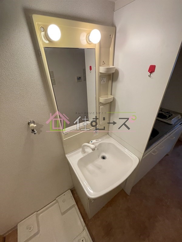 ロイヤルメゾン北浜 その他3