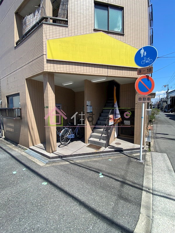 ウエストキャピタル大正 その他1