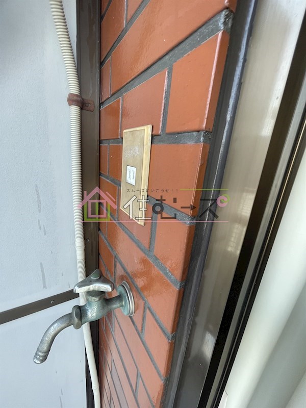 双福マンション その他2