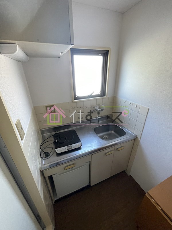 双福マンション キッチン