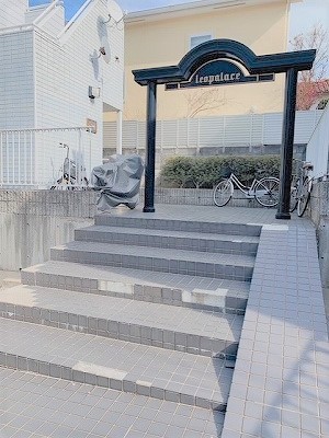 レオパレスアムール その他9