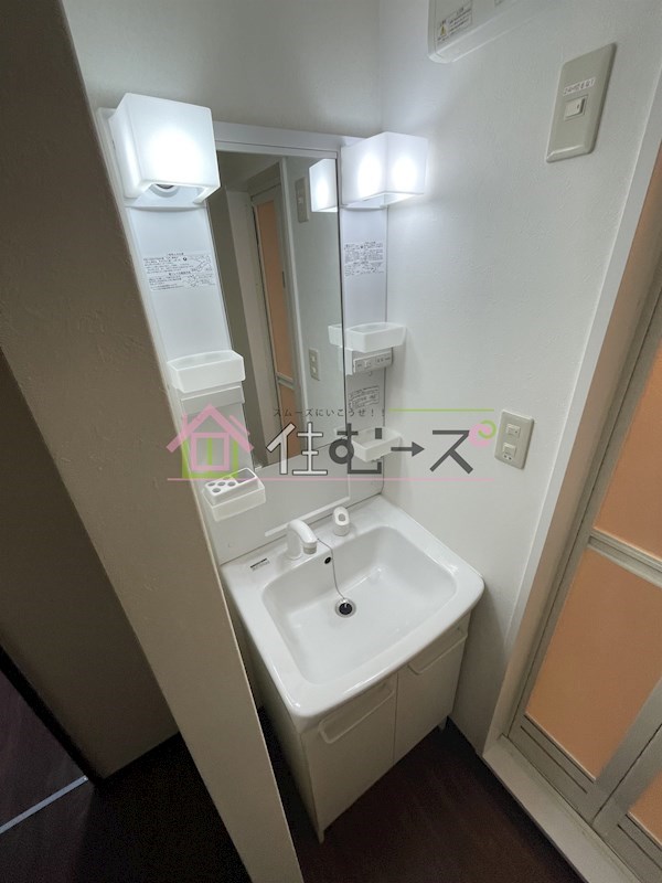 IF城北 その他5