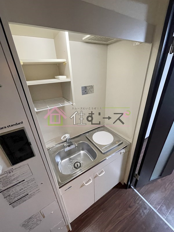 IF城北 キッチン