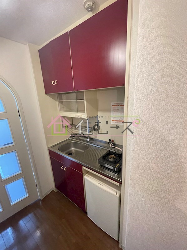 ミフネセントラルベア新大阪 キッチン