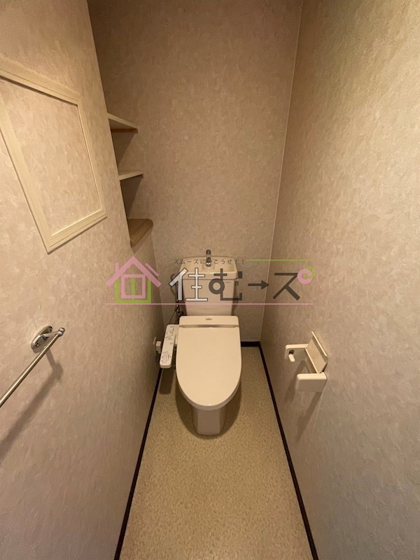 サンパレス第2新大阪 その他2