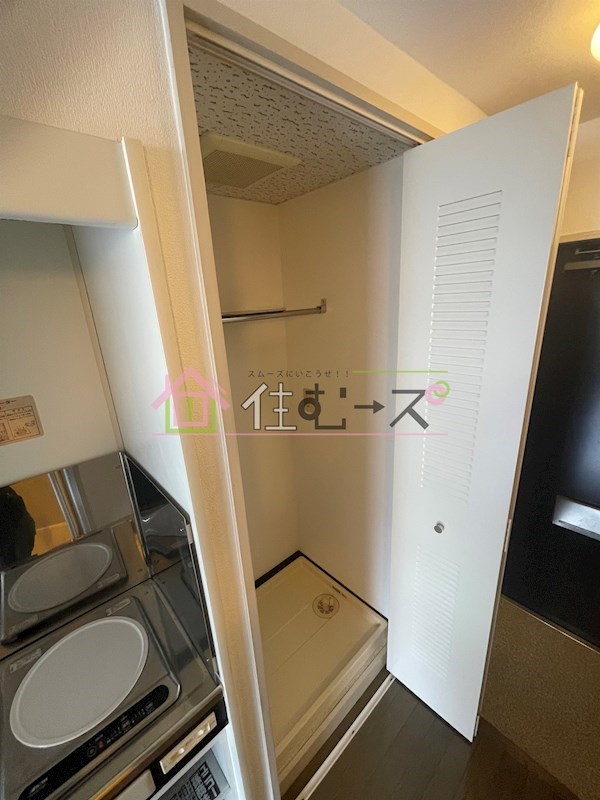 サンパレス第2新大阪 その他6