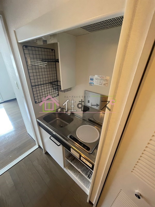 サンパレス第2新大阪 キッチン