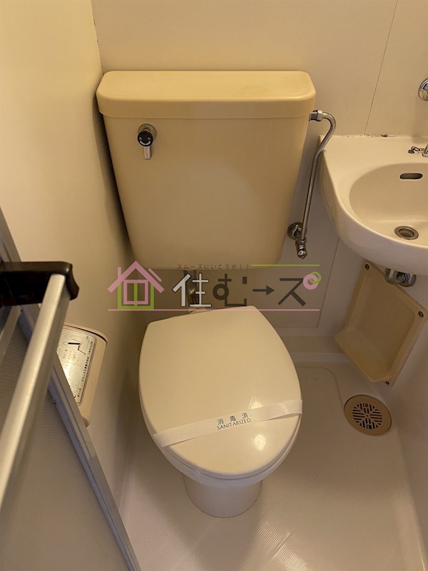 センチュリー21  その他2