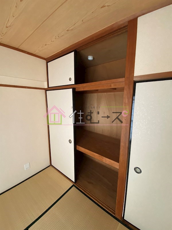 新瑞光ハイツ その他5