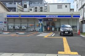 新瑞光ハイツ 周辺画像8