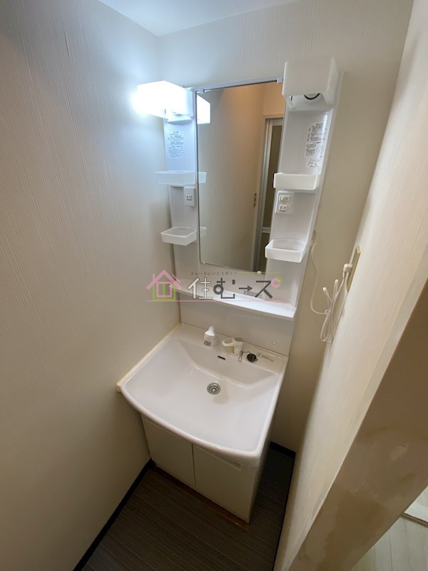 新菅原マンション その他2