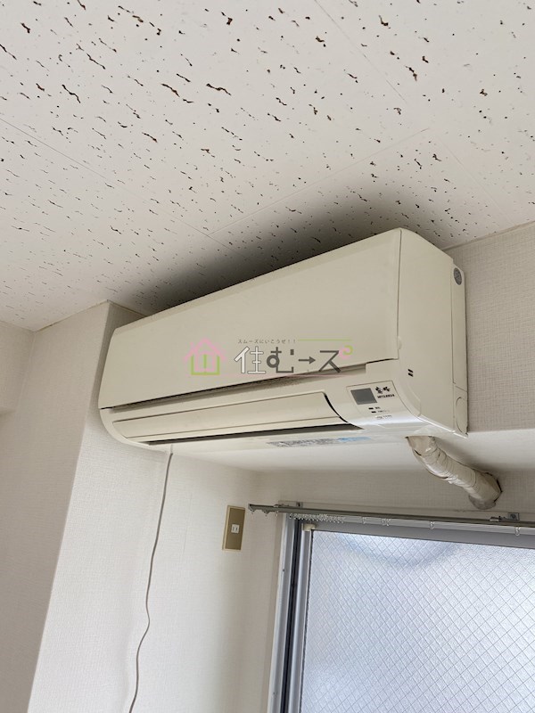 新菅原マンション その他3