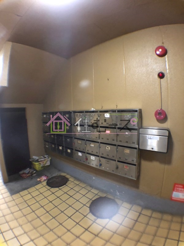 新菅原マンション その他外観2