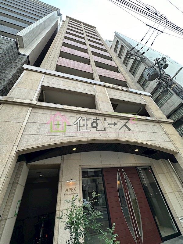 エイペックス京町堀 その他外観1