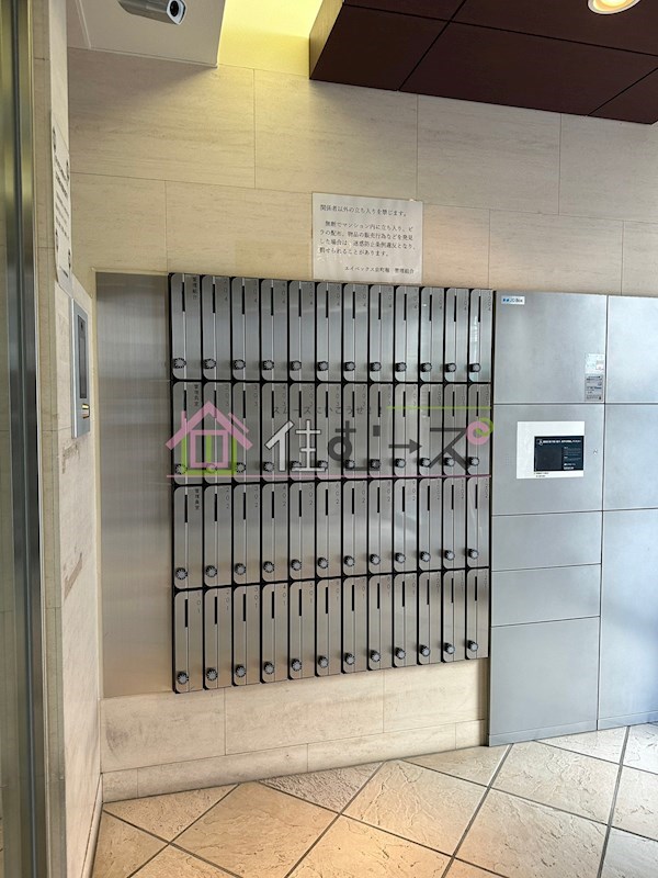 エイペックス京町堀 その他外観5