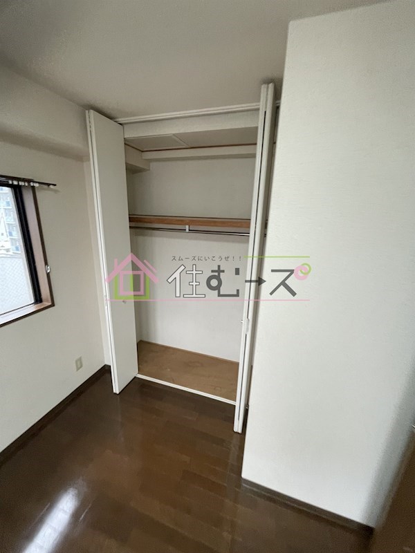 プレサンス西心斎橋 収納
