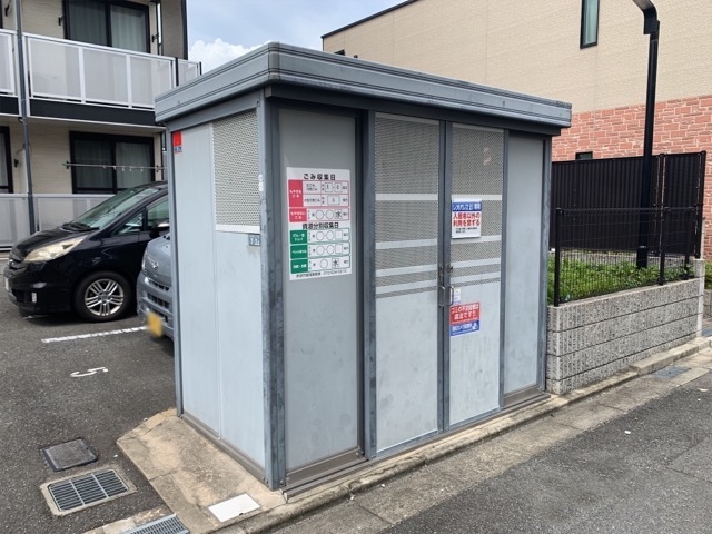 その他11