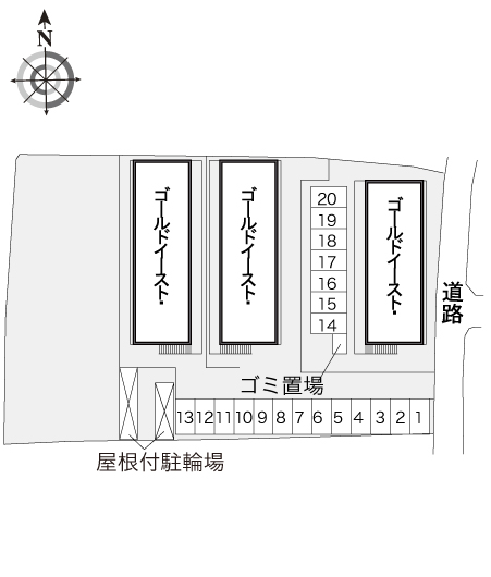 その他1