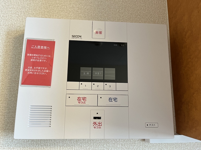 その他15