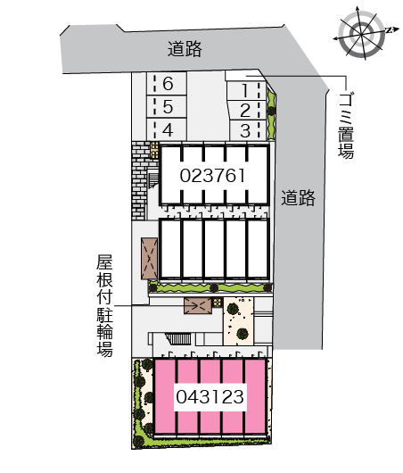 その他1