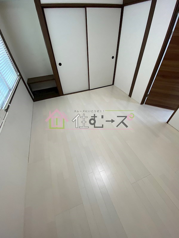 サン中浜 リビング