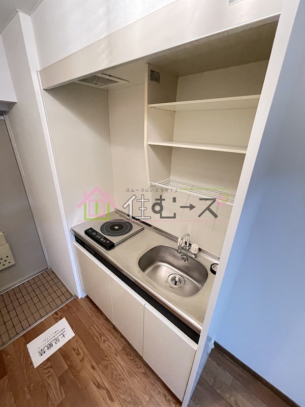 ノルデンハイム北 キッチン