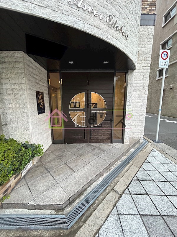アスヴェル江戸堀 エントランス