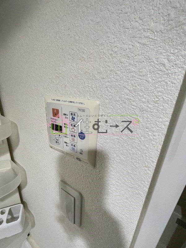 アスヴェル江戸堀 その他