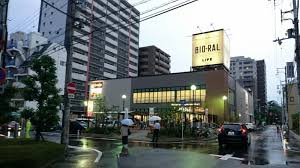 アスヴェル江戸堀 スーパー