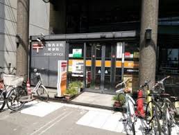 アスヴェル江戸堀 郵便局