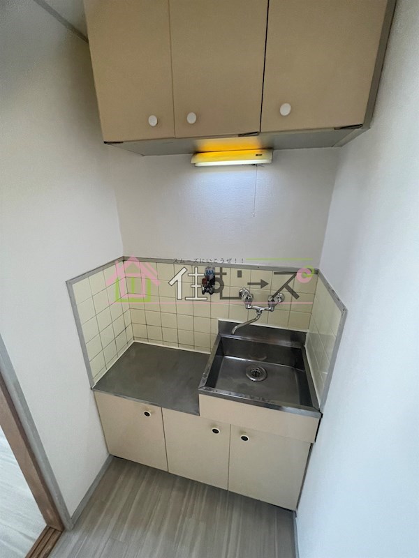 昭和町ホワイトハイツ キッチン