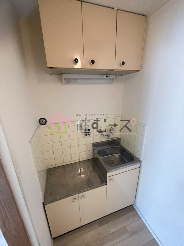 昭和町ホワイトハイツ キッチン