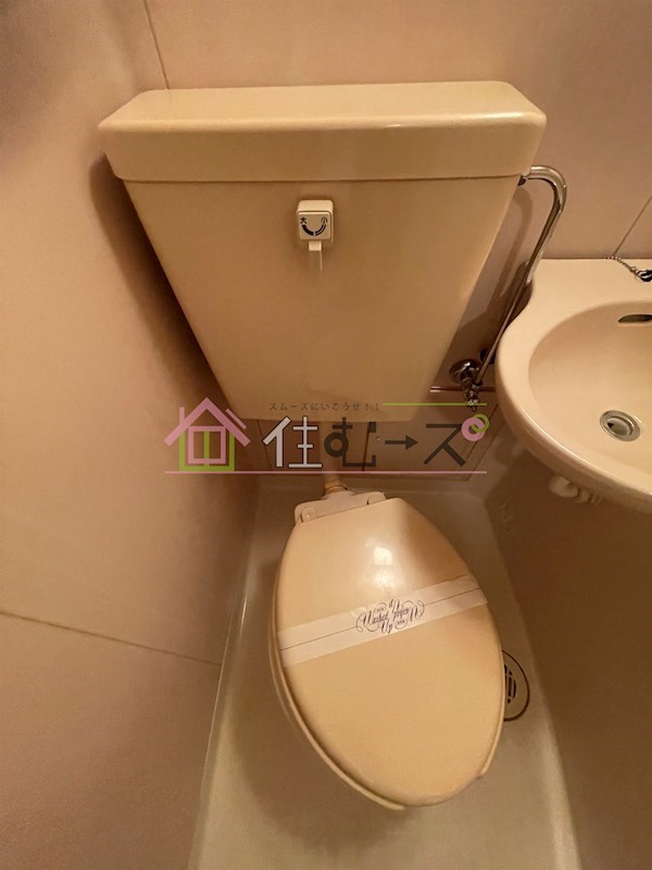 パークヒルズ青山 その他3